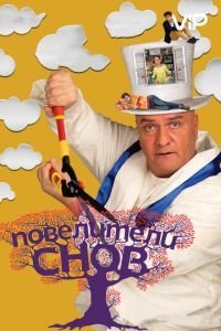 Повелители снов (2015)