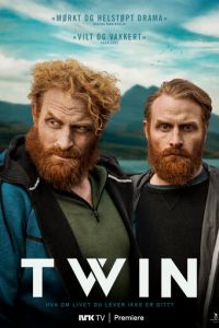 Близнец 1 сезон